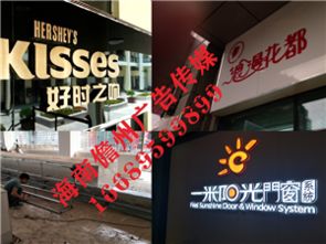 儋州商務(wù)服務(wù)大全 一站式解決方案助力企業(yè)發(fā)展