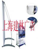 上海X展架供應(yīng)、制作與批發(fā)指南 廣告?zhèn)髅叫袠I(yè)解決方案
