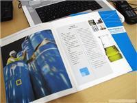 上海鑫昊廣告傳媒宣傳品價格、圖片與詳情全解析——一比多產品庫一站式查詢