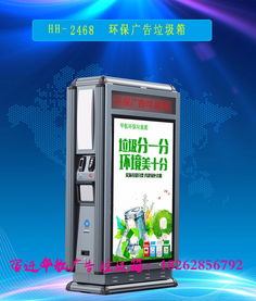 宿豫區華航廣告制品廠 深耕本土，專業塑造卓越廣告傳媒服務